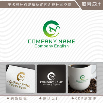 G字母LOGO设计