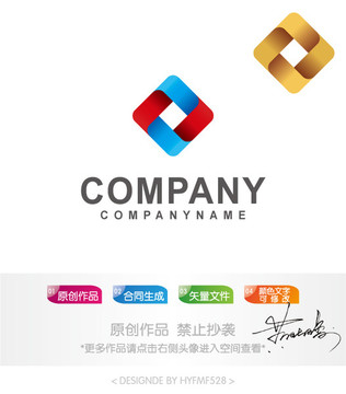 标志设计 商标 LOGO设计