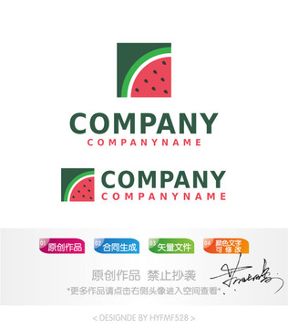 西瓜logo 标志设计 商标