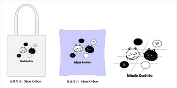 黑白猫 五子棋 创意 图案