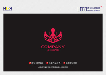 话筒 音乐 翅膀 logo