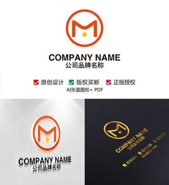 M字母LOGO