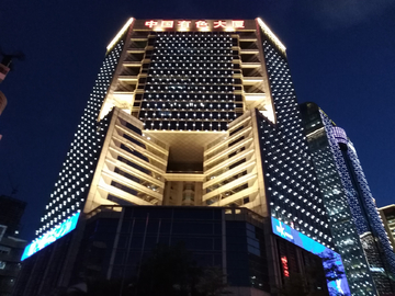 灯光 灯 夜景 城市夜景