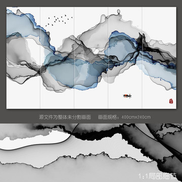 新中式客厅沙发电视水墨画壁画