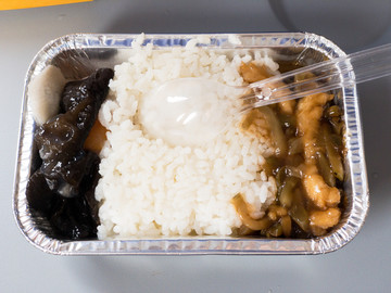 航空餐食 榨菜肉丝饭