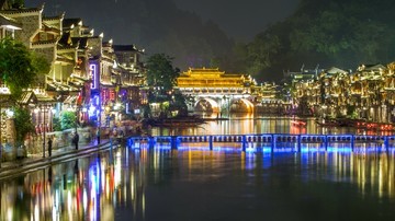 凤凰古城夜景