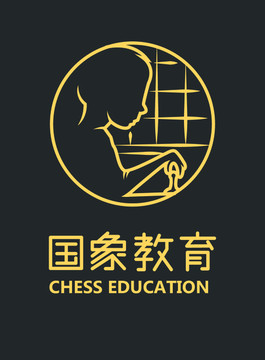 国象教育logo