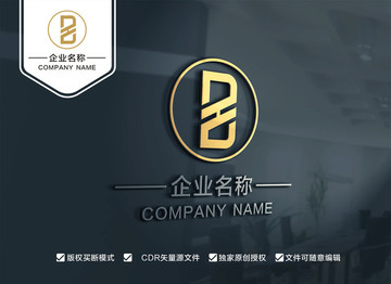 BH字母LOGO设计 HB标志