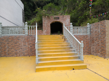 爱边洞