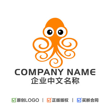 卡通章鱼 章鱼LOGO