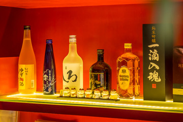 日式酒柜