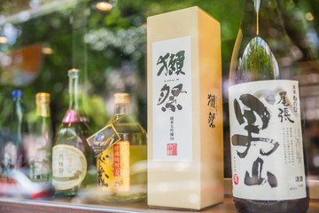 日本酒