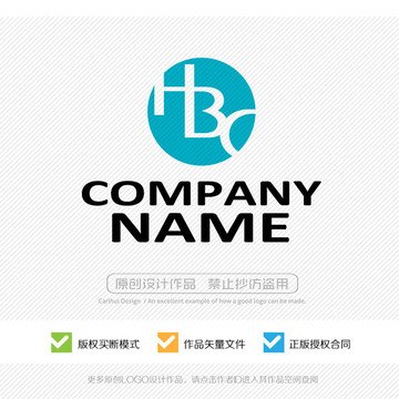 HBC字母 LOGO设计