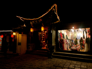 丽江古城店铺夜景