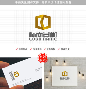 建筑装饰标志门窗科技logo