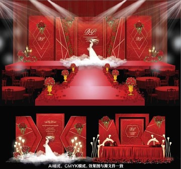 主题婚礼 婚礼设计 红色婚礼
