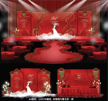 婚礼设计 主题婚礼 红色婚礼