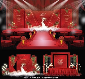 红色婚礼 主题婚礼 婚礼设计