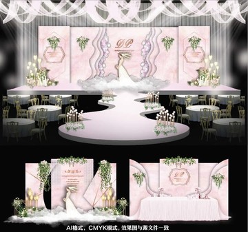 粉色婚礼 主题婚礼 婚礼设计