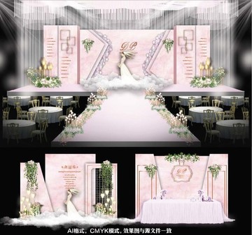主题婚礼 婚礼设计 粉色婚礼