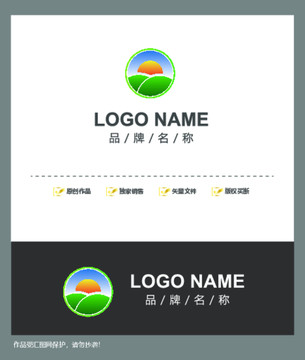 农业标志农产品logo设计