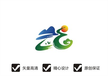 旅游logo武字logo