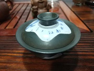 功夫茶杯
