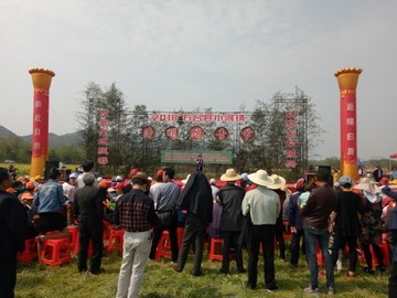 乡村大舞台
