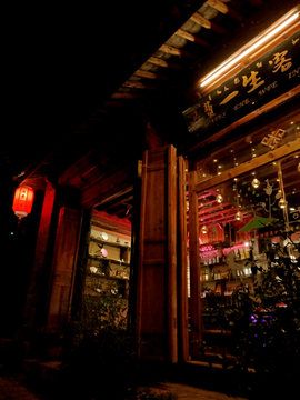 丽江古城街头店铺