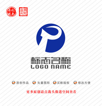 PT字母TP标志科技logo