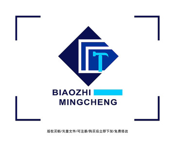 匠人 工匠 标志 LOGO