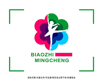 舞蹈 标志 LOGO