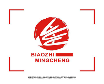 羽毛球 运动 标志 LOGO