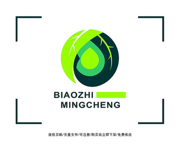 水滴书净化水处理标志 LOGO