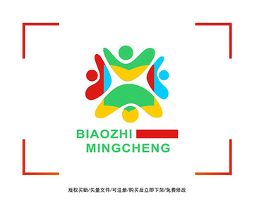 书本 教育 标志 LOGO