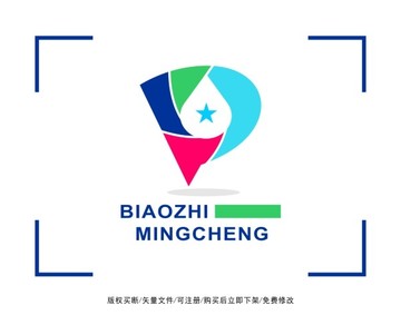 字母P 水滴 标志 LOGO