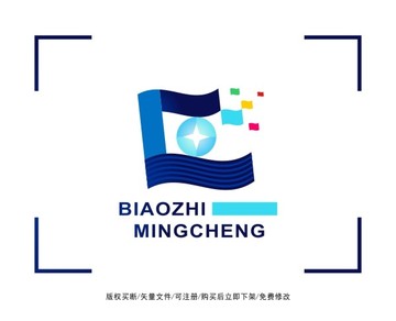 字母C 投资金融标志 LOGO