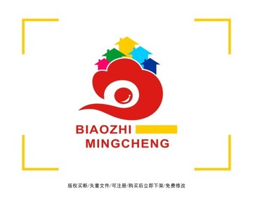 小区 房子 社区标志 LOGO