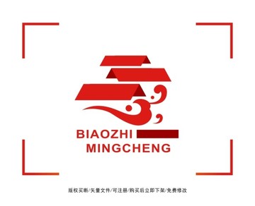 传统建筑 旅游 标志 LOGO