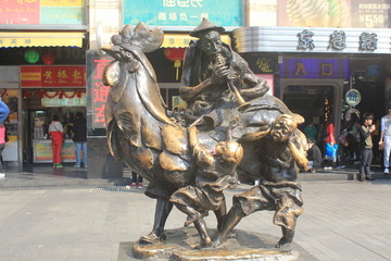北京路上下九