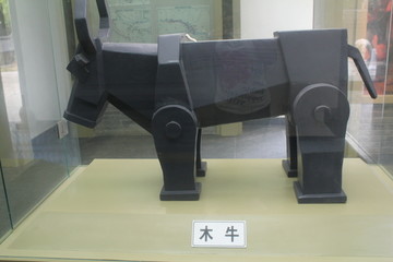古隆中