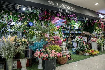 时尚花店