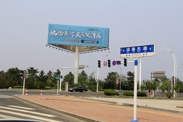 烟台滨海路