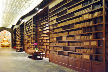 古经书图书馆