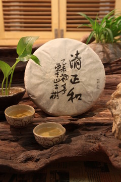 普洱茶