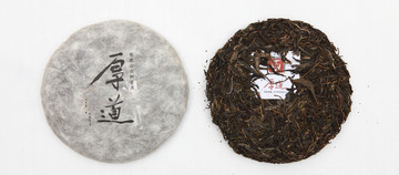 普洱茶饼