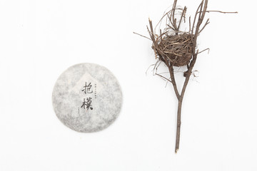 普洱茶饼