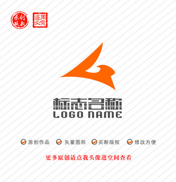 G字母标志科技logo