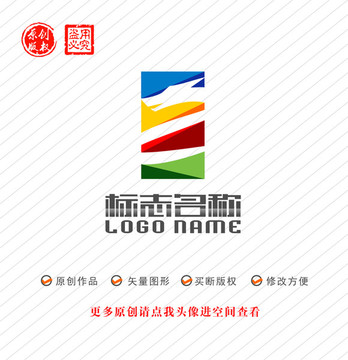 Z字母标志龙logo