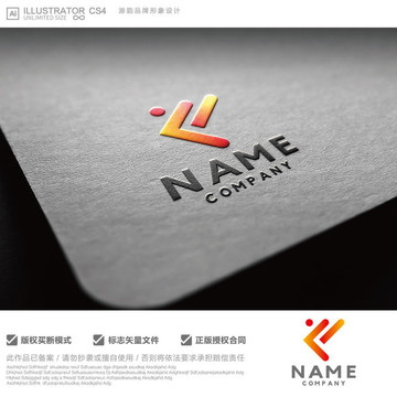 F标志 体育logo